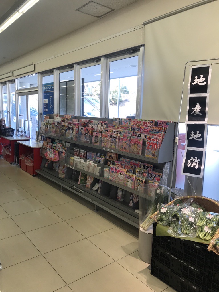 【西友　滝呂店】サッカー台横左側　プロモーション用途や物販、食物販のポップアップストアに最適なスーパー店内催事イベントスペース