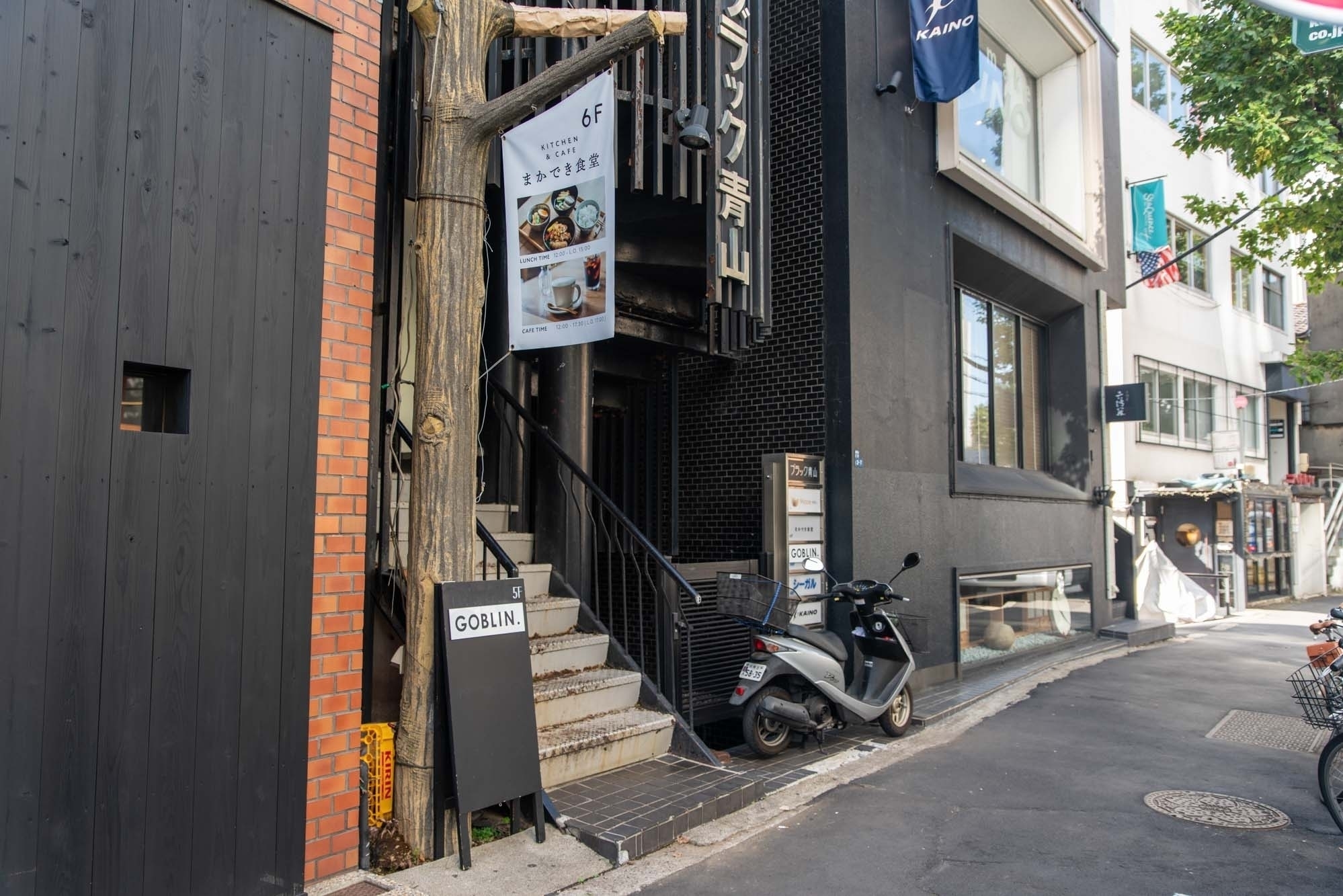 【表参道駅7分】撮影や展示会に最適、素材感豊かなレンタルスペースの画像14