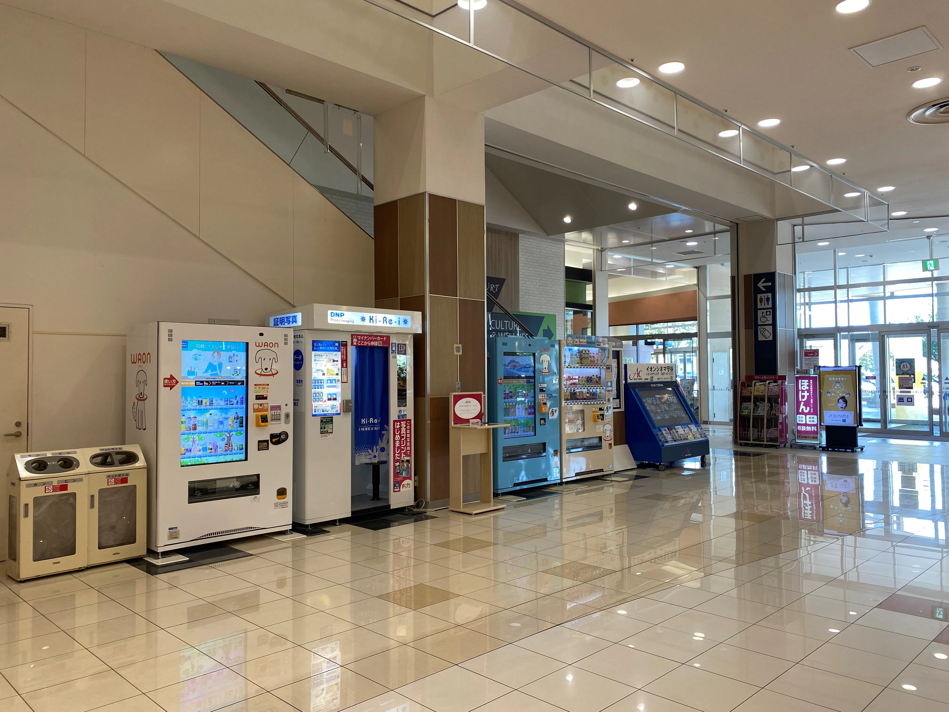 【イオンタウン守谷】セールスプロモーションやポップアップストアに適した商業施設内のトラフィックの多いイベントスペース