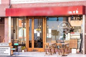 【新静岡駅5分】 ワークショップやポップアップ、セミナーに適した落ち着いた雰囲気のカフェレンタルスペース