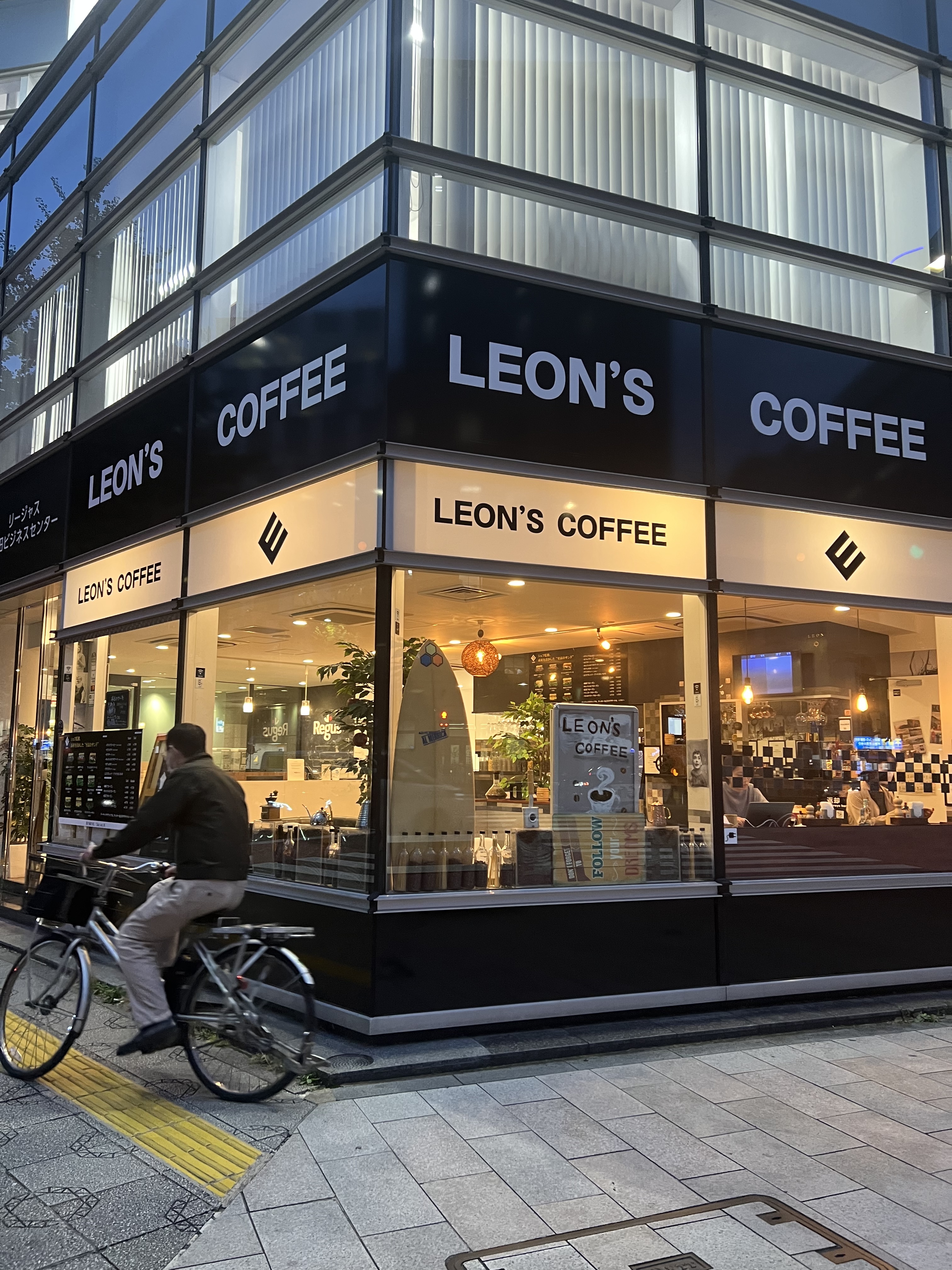 お洒落な雰囲気を醸し出します