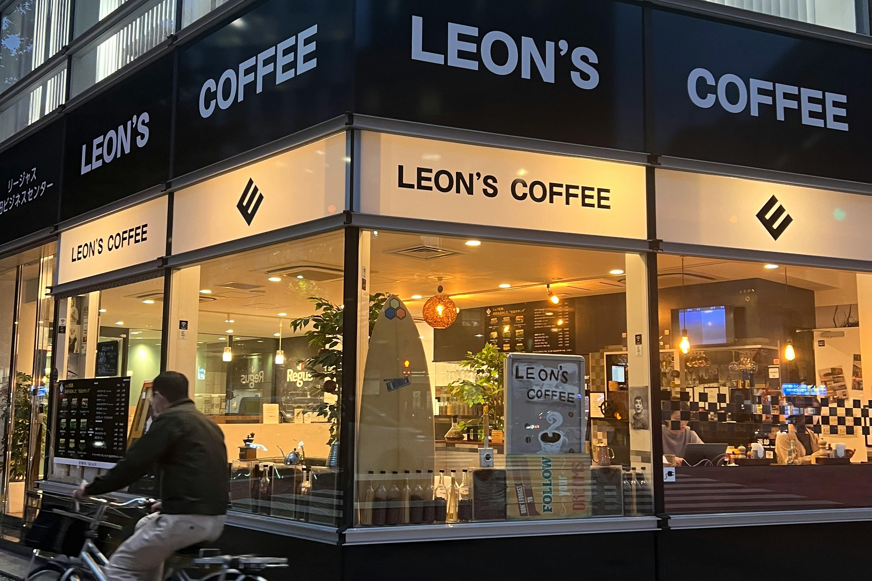 【立地良!コラボも可能】 〜LEONを貸切るという贅沢〜 プロモーションに最適な視認性の高い交差点に面したお洒落カフェ