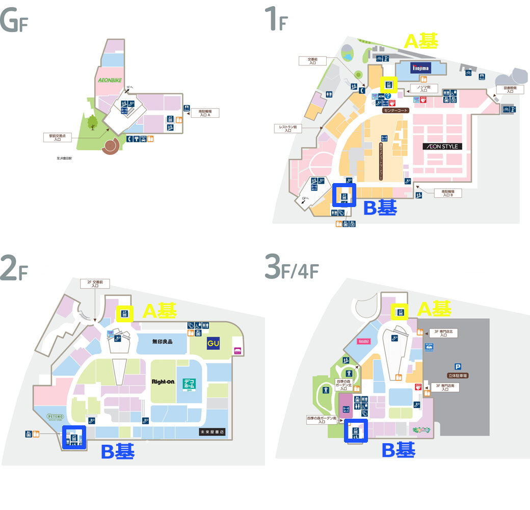 【イオンモール多摩平の森】モール内広告 エレベーター扉