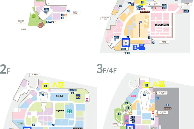 【イオンモール多摩平の森】モール内広告 エレベーター扉の画像2