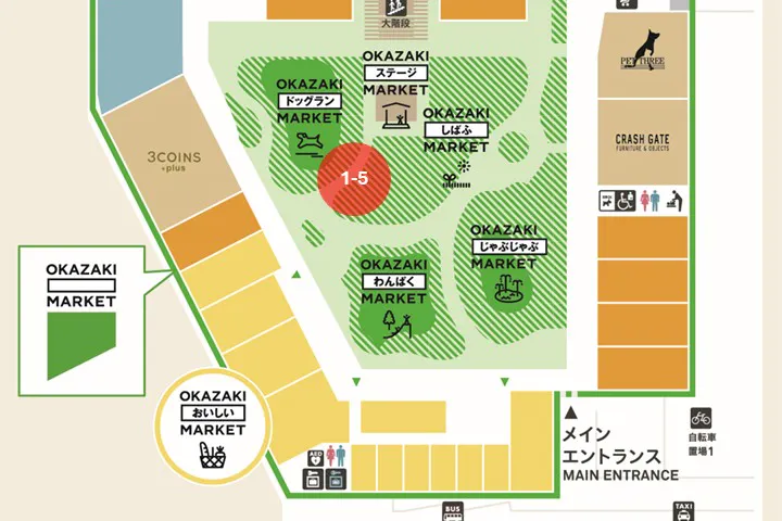 【三井アウトレットパーク 岡崎】OKAZAKIしばふMARKET南エリア