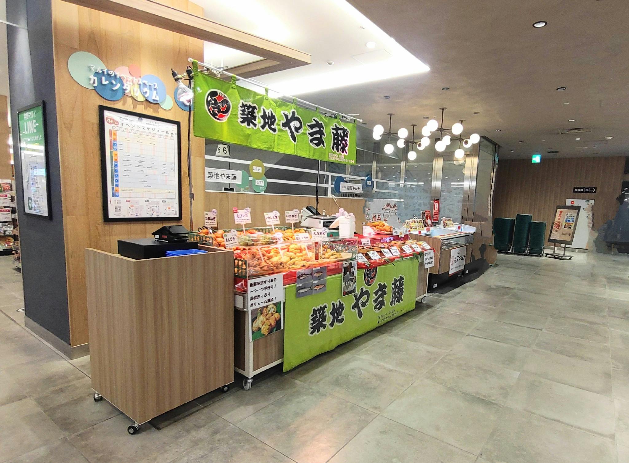 【中野マルイ】B1階 カレンダリウムF06【食物販・調理行為可能】下りエスカレーター横の好立地。什器完備。共同厨房で調理可能なので、揚げ物やお惣菜、お弁当などのポップアップに最適なスペースです。