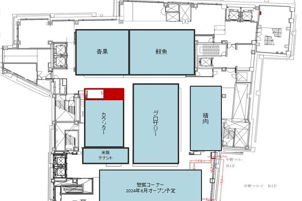【中野マルイ】B1階 カレンダリウムF06【食物販・調理行為可能】下りエスカレーター横の好立地。什器完備。共同厨房で調理可能なので、揚げ物やお惣菜、お弁当などのポップアップに最適なスペースです。