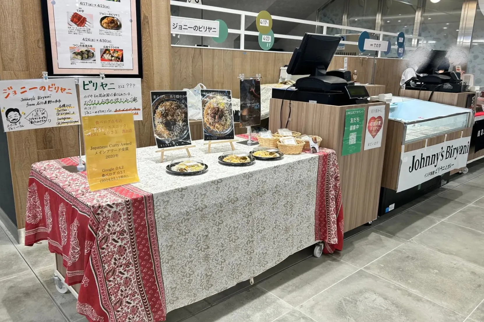 【中野マルイ】B1階 カレンダリウムF06【食物販・調理行為可能】下りエスカレーター横の好立地。什器完備。共同厨房で調理可能なので、揚げ物やお惣菜、お弁当などのポップアップに最適なスペースです。