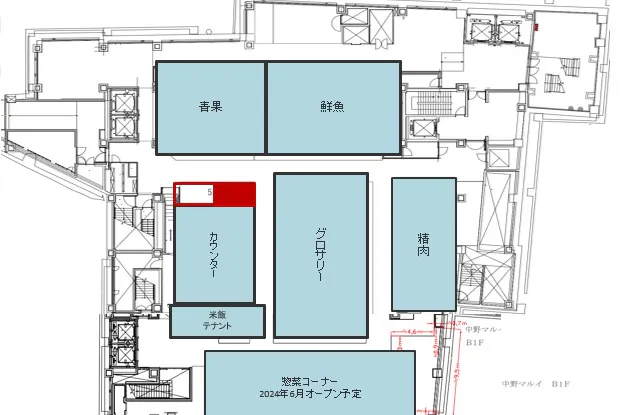 【中野マルイ】B1階 カレンダリウムF06【食物販・調理行為可能】下りエスカレーター横の好立地。什器完備。共同厨房で調理可能なので、揚げ物やお惣菜、お弁当などのポップアップに最適なスペースです。