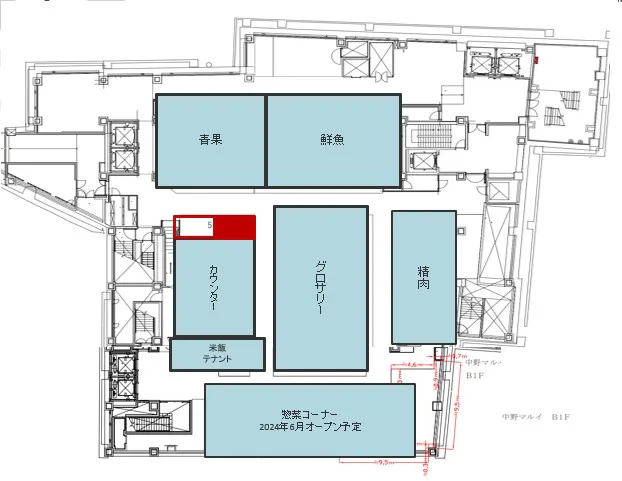 【中野マルイ】B1階 カレンダリウムF06【食物販・調理行為可能】下りエスカレーター横の好立地。什器完備。共同厨房で調理可能なので、揚げ物やお惣菜、お弁当などのポップアップに最適なスペースです。