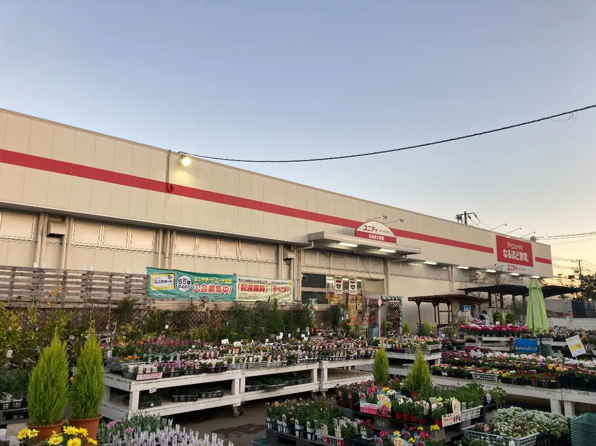 【ユニディ菅野店】屋外駐車場 キッチンカーの出店に最適な屋外駐車場の催事イベントスペース