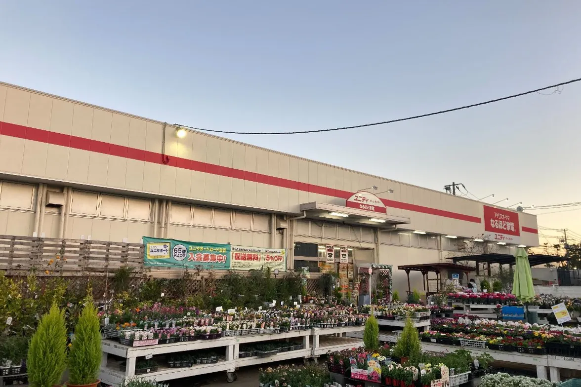 【ユニディ菅野店】屋外駐車場 キッチンカーの出店に最適な屋外駐車場の催事イベントスペース