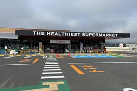 【三次オアシス店】キッチンカーに利用可能な駐車場スペース