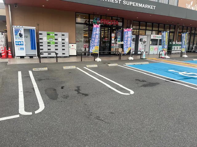 【フレスタ中筋店】キッチンカーに利用可能な駐車場スペース
