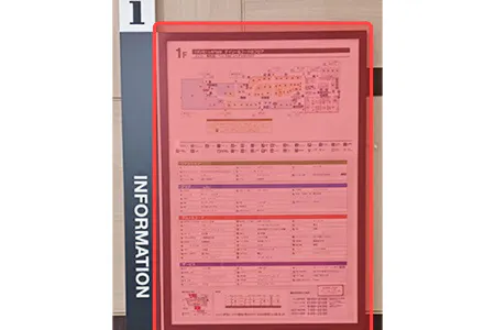 【イオンモール土浦*】エレベーター横【B1ポスターフレーム】@専門店北入口EVホール1F~3F