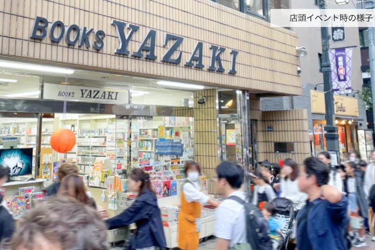 【板橋区役所前駅・仲宿商店街】催事スペース4