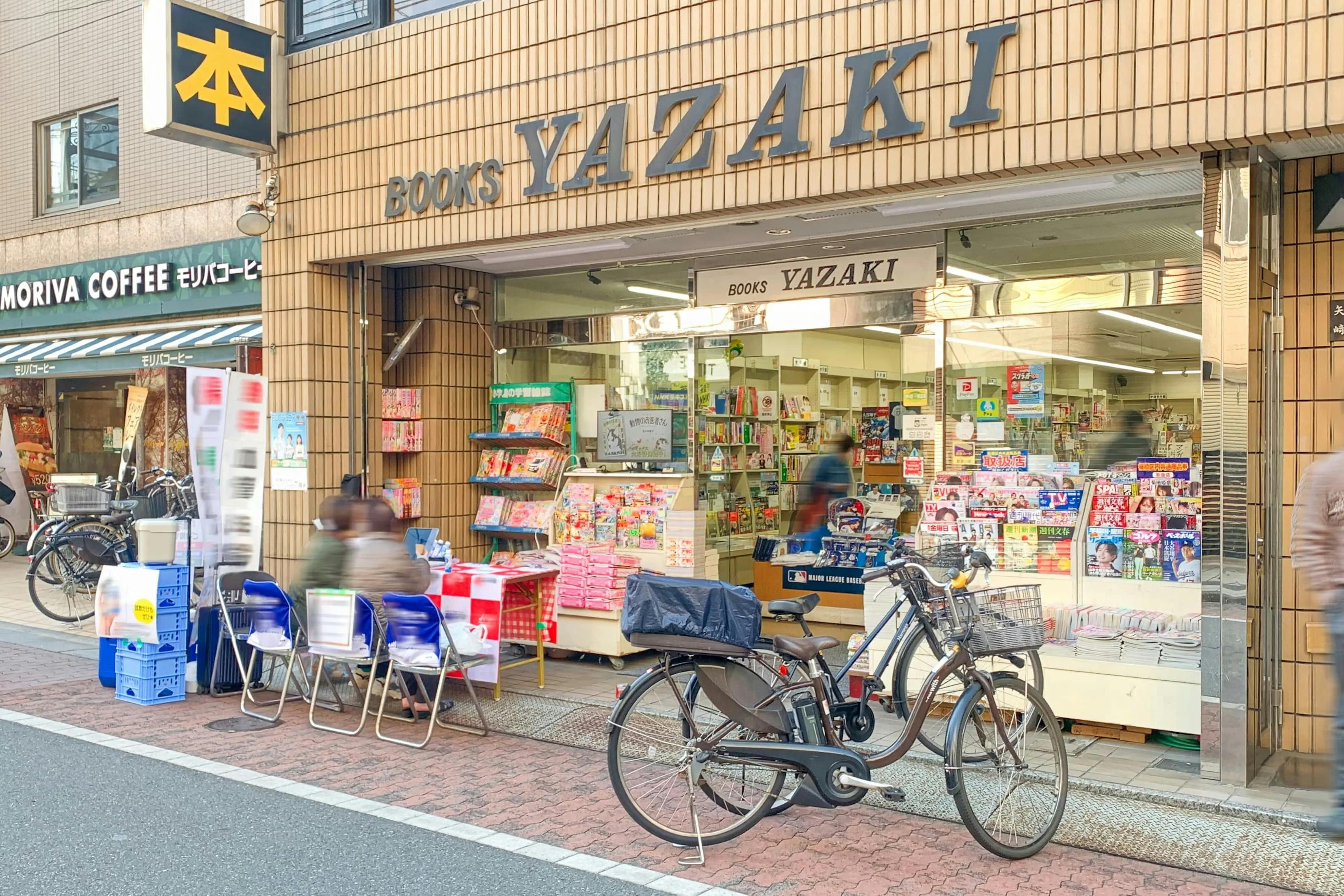 【板橋区役所前駅6分】サンプリング・会員獲得催事に最適!人通りが多い仲宿商店街の矢崎書店軒下スペース