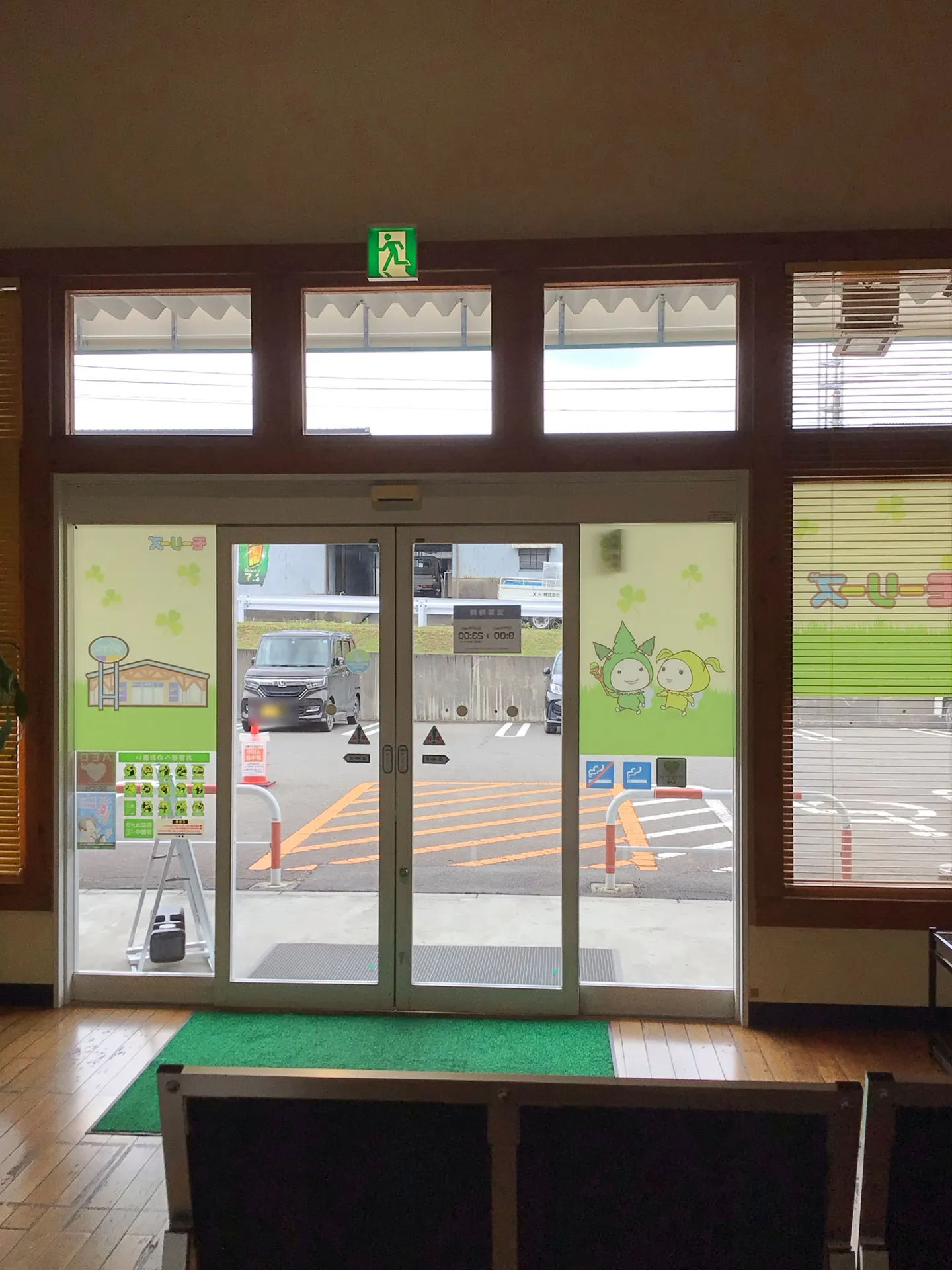 【ダイナム岐阜多治見店ゆったり館】キッチンカーや各種プロモーションイベントに最適なアミューズメント施設のイベントスペース