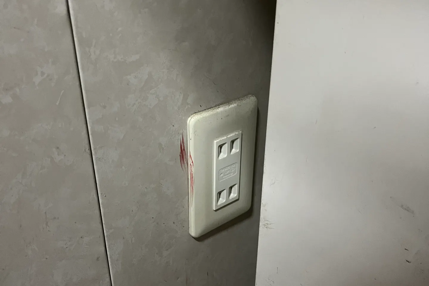 【ダイナム山形寒河江店ゆったり館】プロモーションに最適なアミューズメント施設のイベントスペース