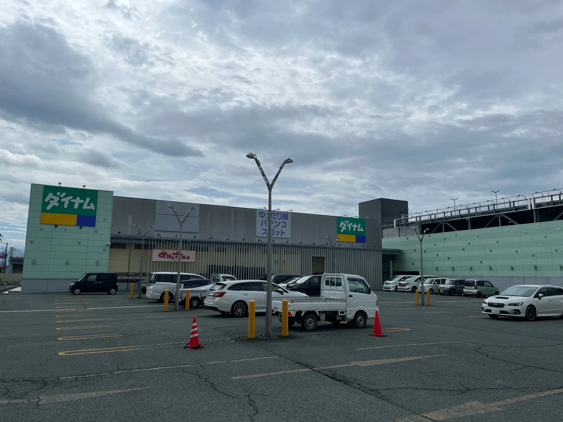 【ダイナム山形寒河江店ゆったり館】プロモーションに最適なアミューズメント施設のイベントスペース