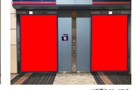 【イオンモール名取】エレベーター