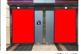 【イオンモール名取】エレベーター