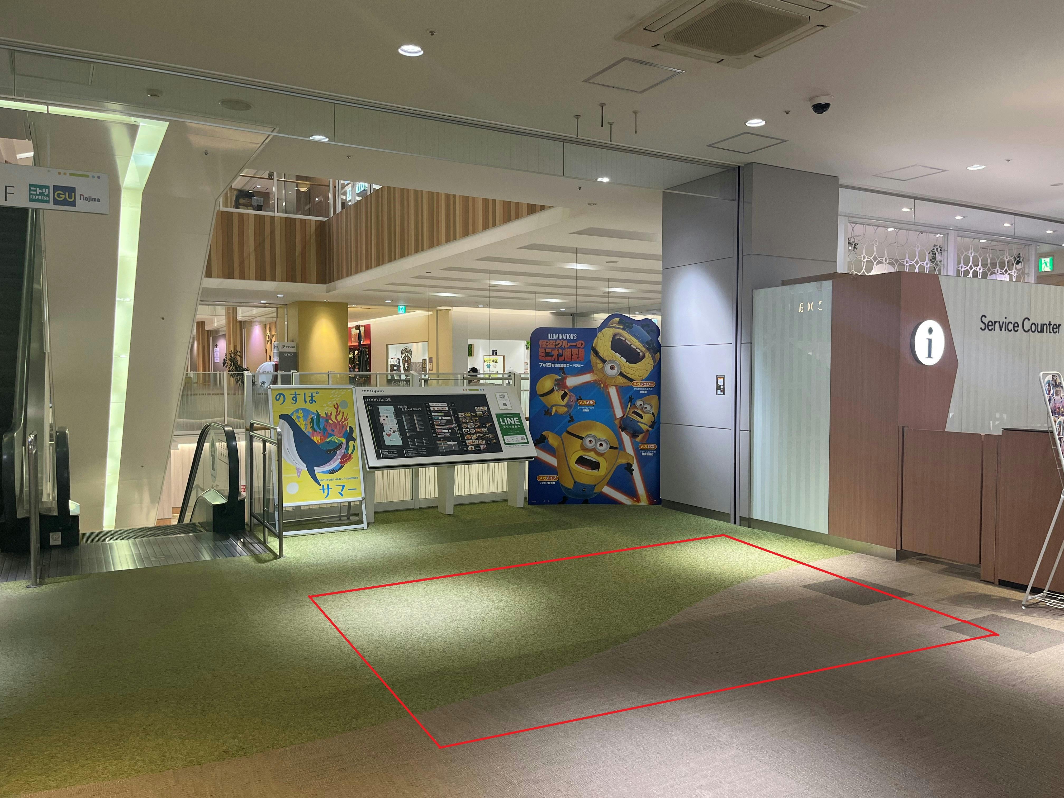 【ノースポート・モール】「3F-3区画（サービスカウンター横）」子供向けのプロモーションイベントや小規模物販に最適なイベントスペースの画像