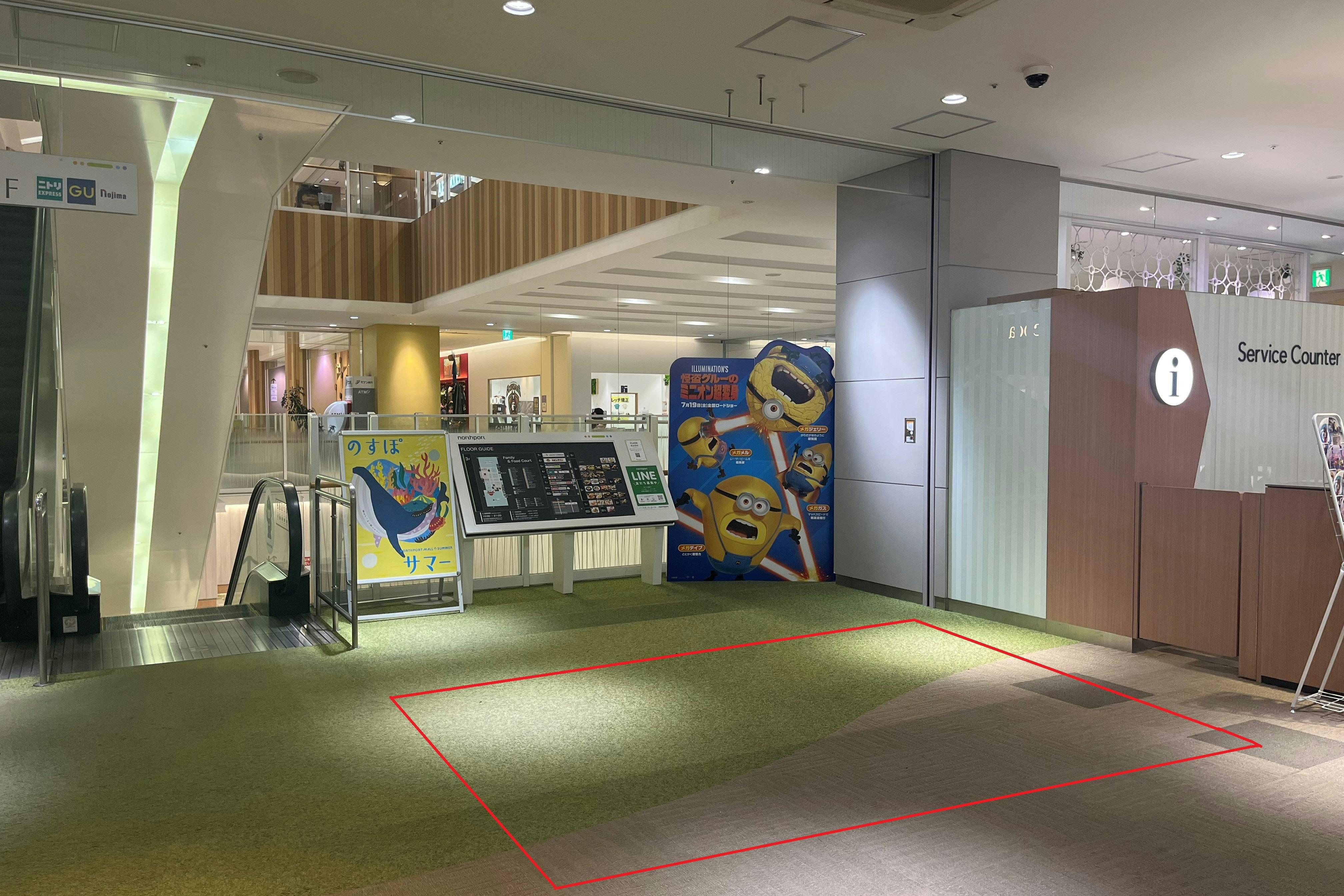 【ノースポート・モール】「3F-3区画(サービスカウンター横)」子供向けのプロモーションイベントや小規模物販に最適なイベントスペース