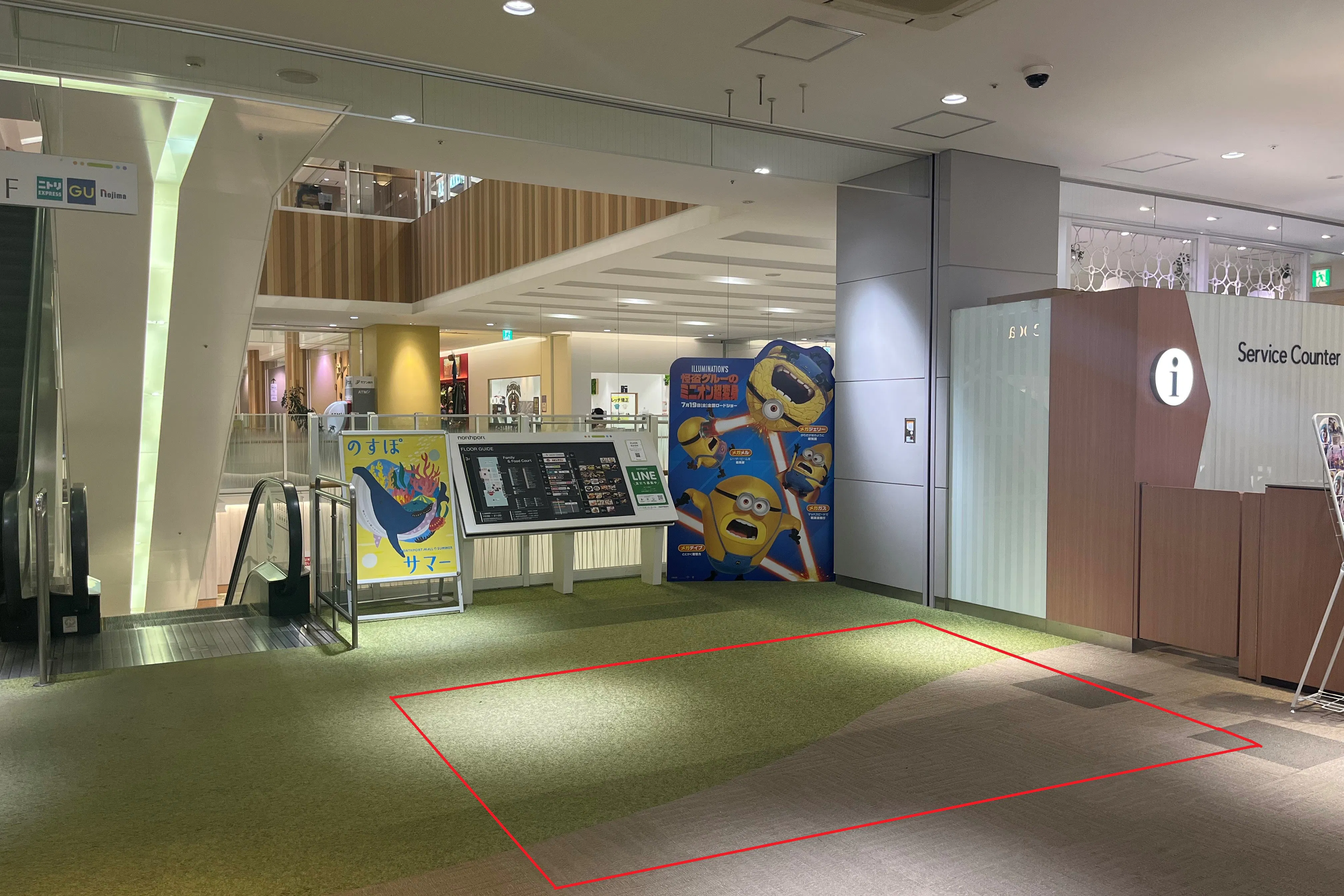 【ノースポート・モール】「3F-3区画(サービスカウンター横)」子供向けのプロモーションイベントや小規模物販に最適なイベントスペース