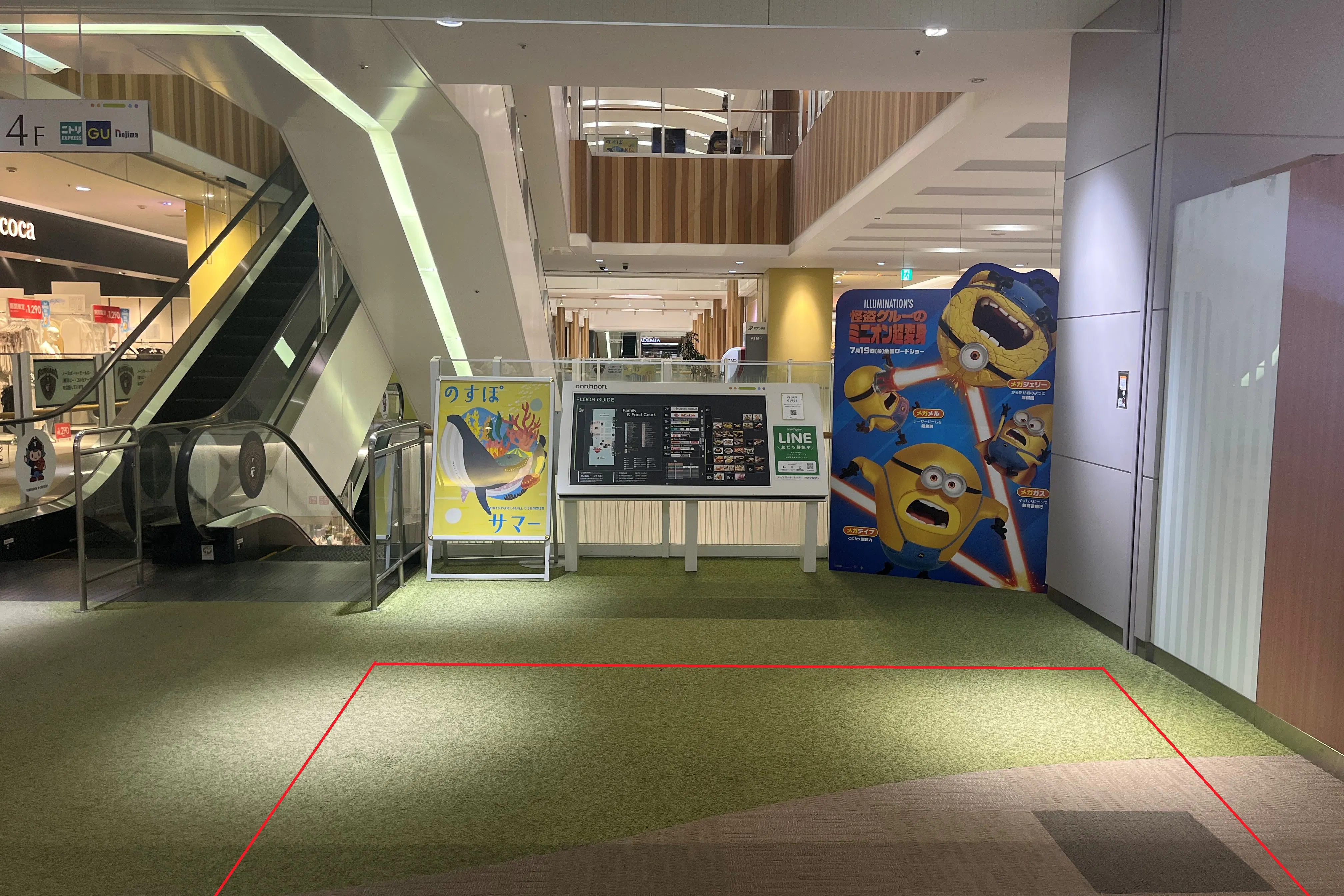 【ノースポート・モール】「3F-3区画(サービスカウンター横)」子供向けのプロモーションイベントや小規模物販に最適なイベントスペース