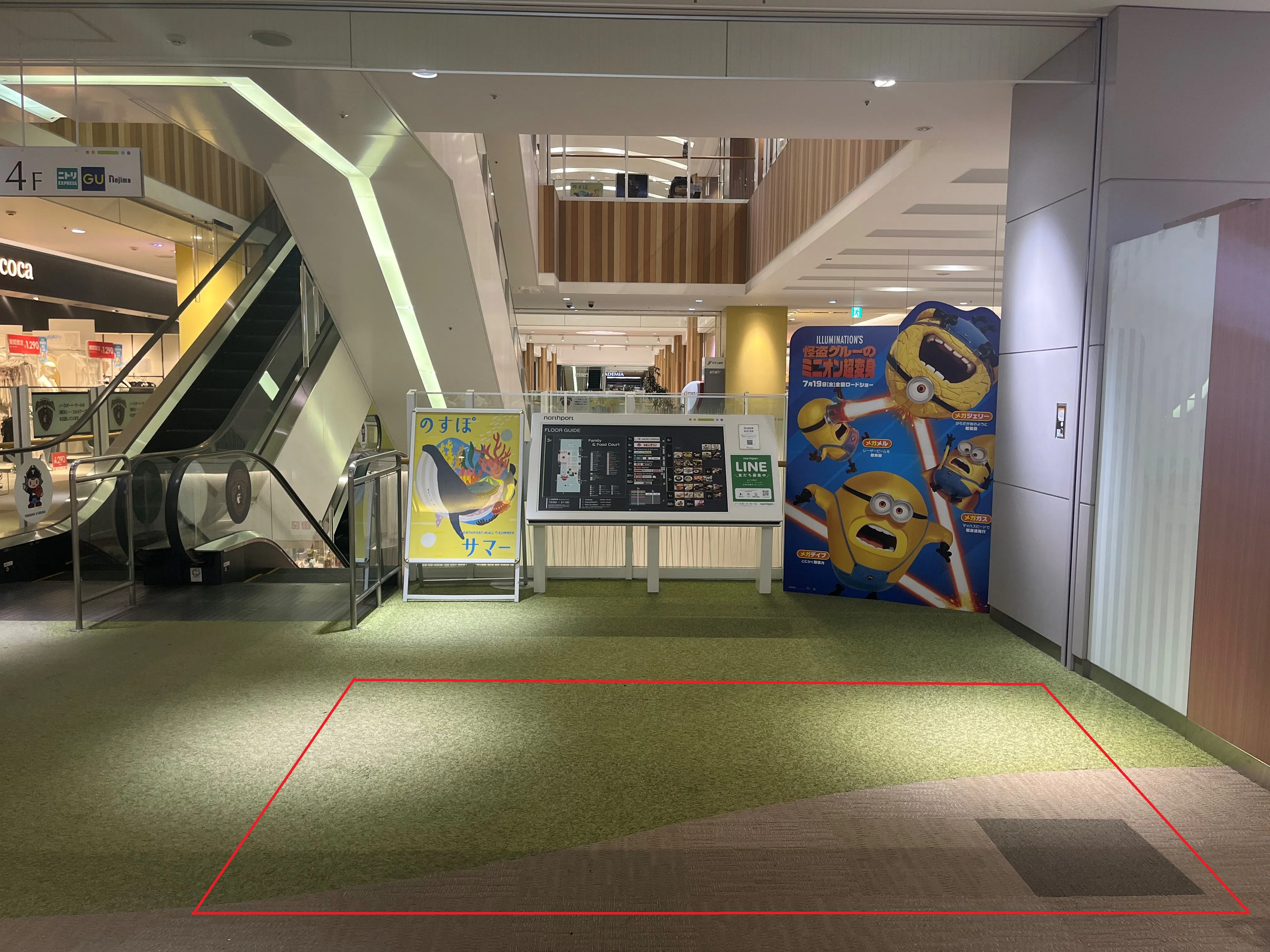 【ノースポート・モール】「3F-3区画(サービスカウンター横)」子供向けのプロモーションイベントや小規模物販に最適なイベントスペース