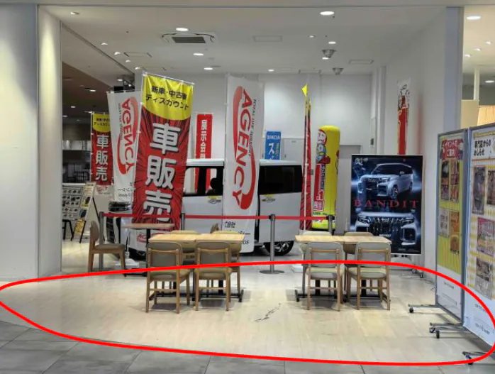 【イオンスタイル仙台卸町】1F旧菓匠三全跡 販促プロモーションに最適なスーパー店内催事イベントスペース