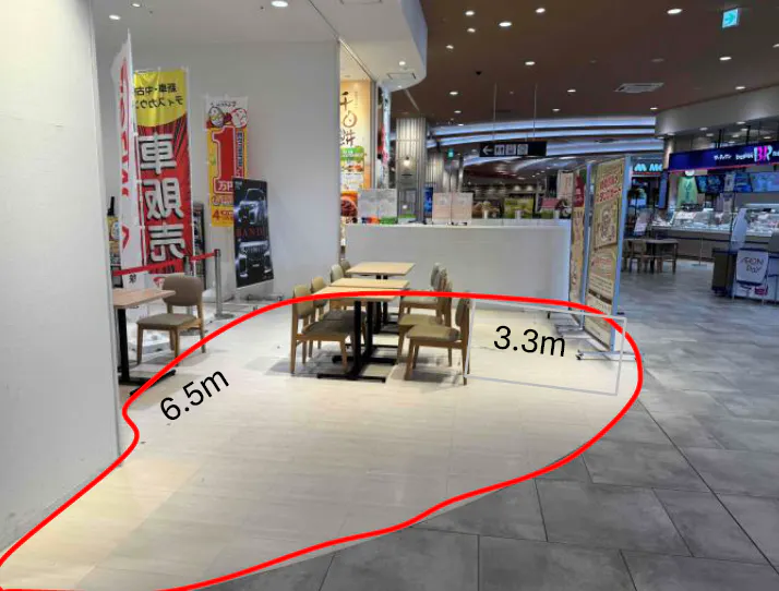 【イオンスタイル仙台卸町】1F旧菓匠三全跡 販促プロモーションに最適なスーパー店内催事イベントスペース