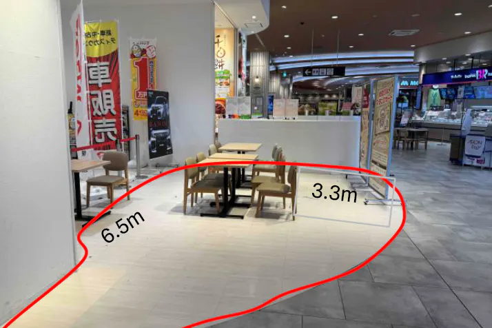 【イオンスタイル仙台卸町】1Fイオンバイク前 販促プロモーションに最適なスーパー店内催事イベントスペース