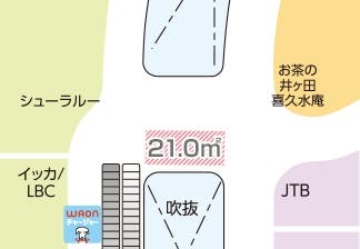 【イオンモール盛岡南/2FブリッジA】各種プロモーションイベントや物販イベントに最適な施設2階にある吹き抜け付近のイベントスペース
