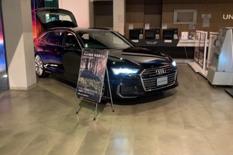 【ユナイテッド・シネマとしまえん(車両展示用)】展示会やプロモーションに活用できる映画館のイベントスペース