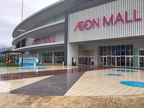 【イオンモール広島祇園】リバーコート