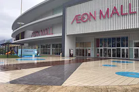 【イオンモール広島祇園】リバーコート