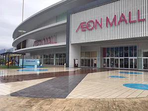 【イオンモール広島祇園】リバーコートの画像