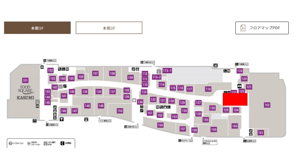 図面・フロアマップ[0]