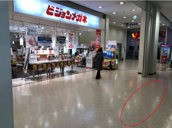 【フレスポ若葉台】販促イベントに利用可能な1Fビジョンメガネ前のスペース