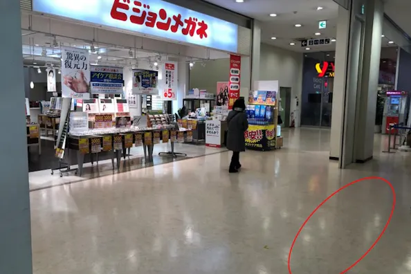 【フレスポ若葉台】販促イベントに利用可能な1Fビジョンメガネ前のスペース