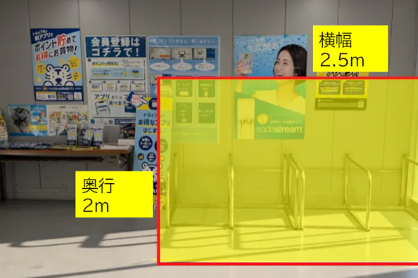 【スーパーセンタートライアル尾ノ上店】食物販やPR活動に最適な店内「2F風除室 スペース」