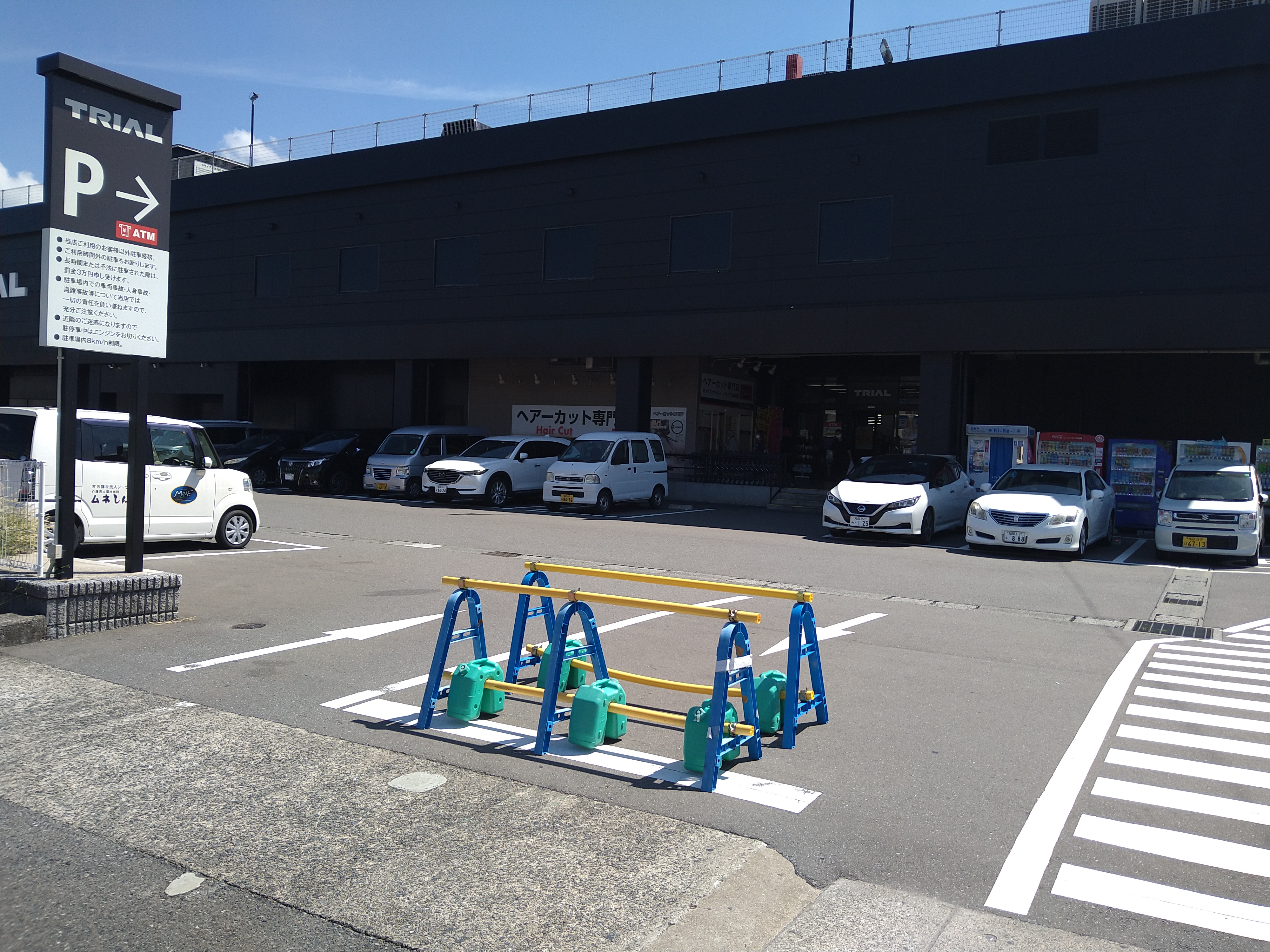 【メガセンタートライアル新宮店】【トライアル★キャンペーン実施中！】キッチンカーの出店が可能な「①キッチンカースペース」※道路側、電源なし