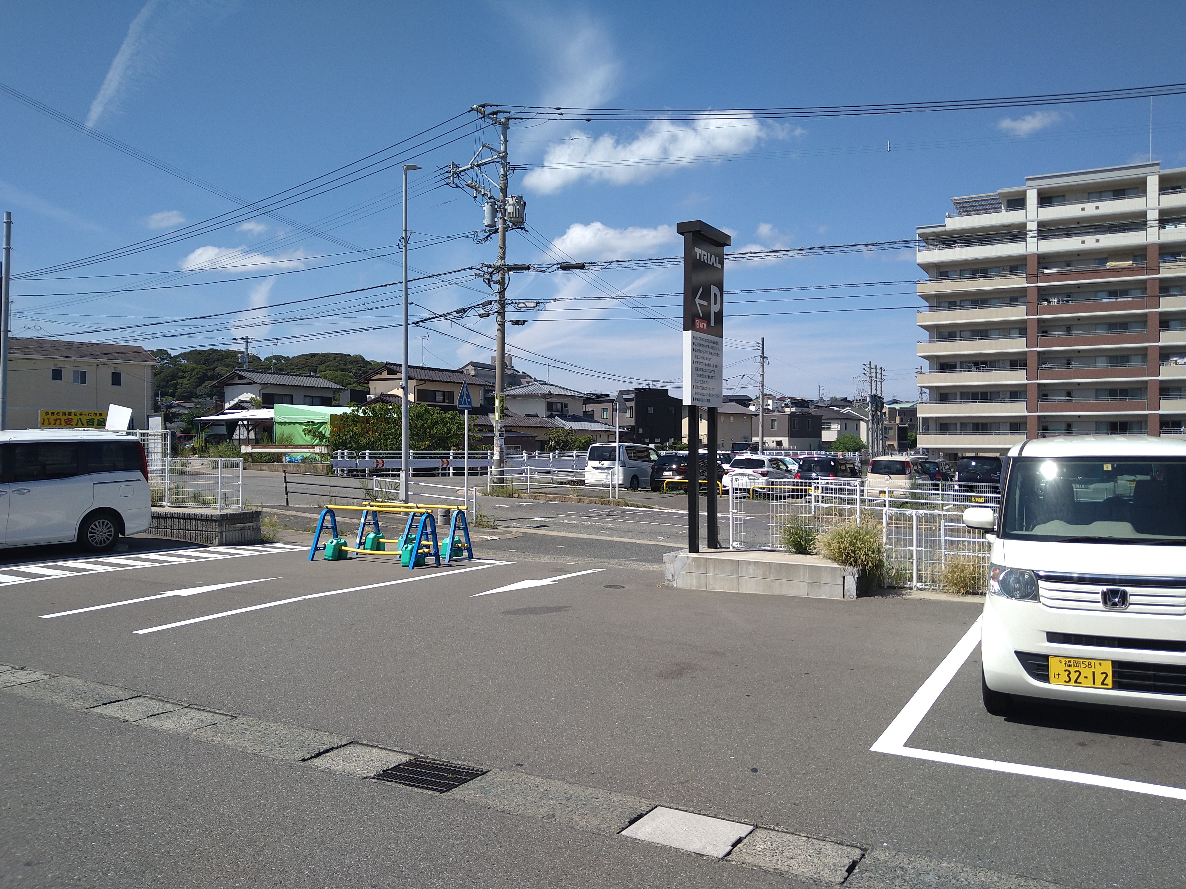 【メガセンタートライアル新宮店】【トライアル★キャンペーン実施中！】キッチンカーの出店が可能な「①キッチンカースペース」※道路側、電源なし