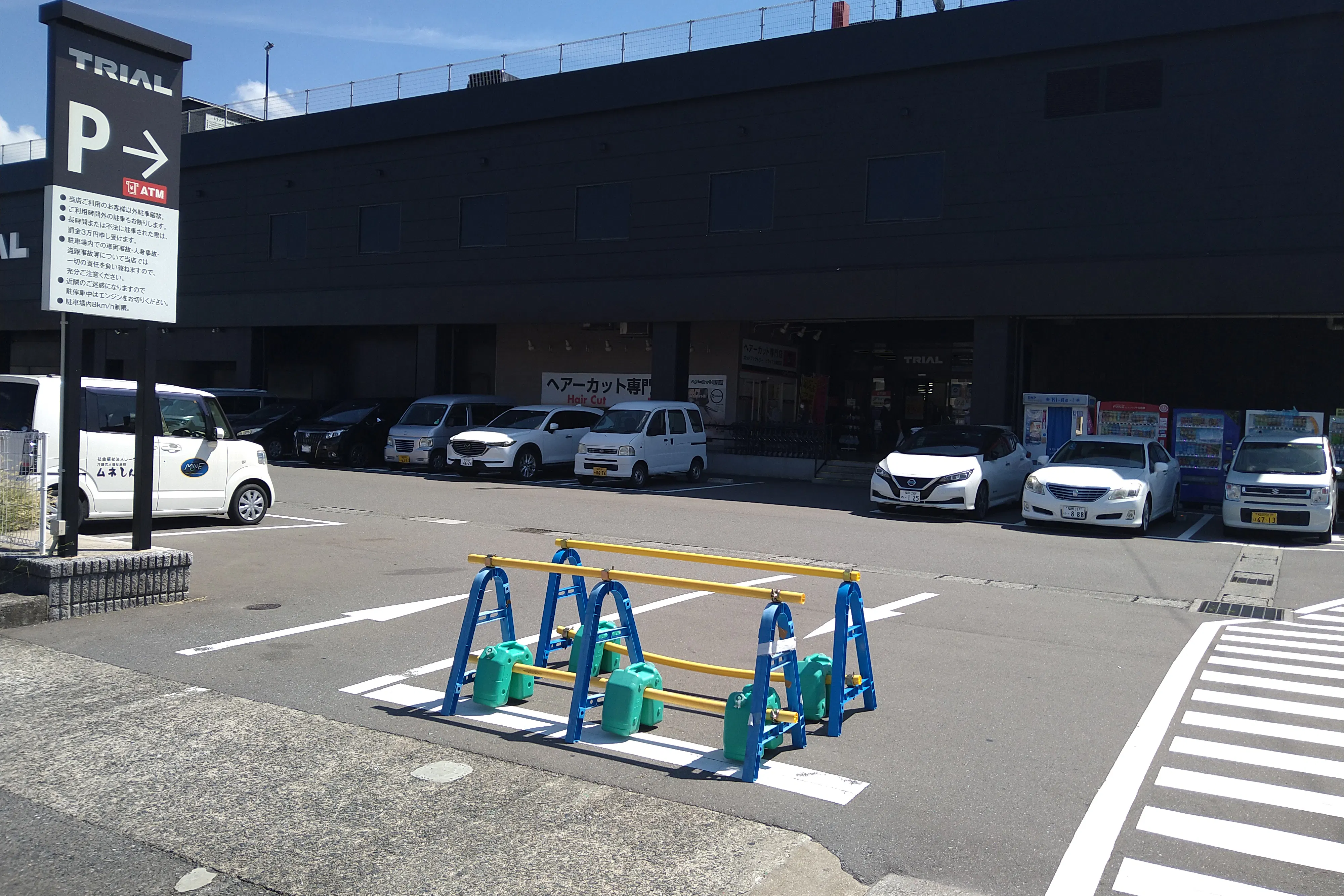 【メガセンタートライアル新宮店】【トライアル★キャンペーン実施中!】キッチンカーの出店が可能な「①キッチンカースペース」※道路側、電源なし