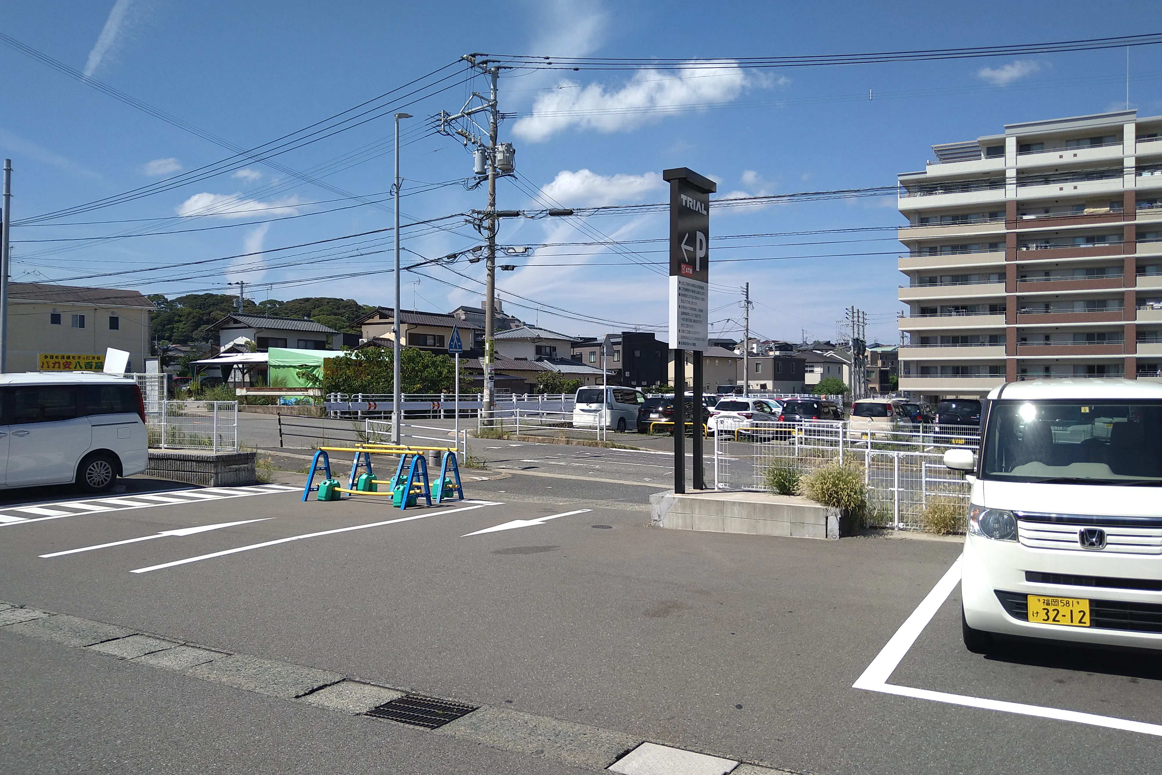 【メガセンタートライアル新宮店】【トライアル★キャンペーン実施中!】キッチンカーの出店が可能な「①キッチンカースペース」※道路側、電源なし