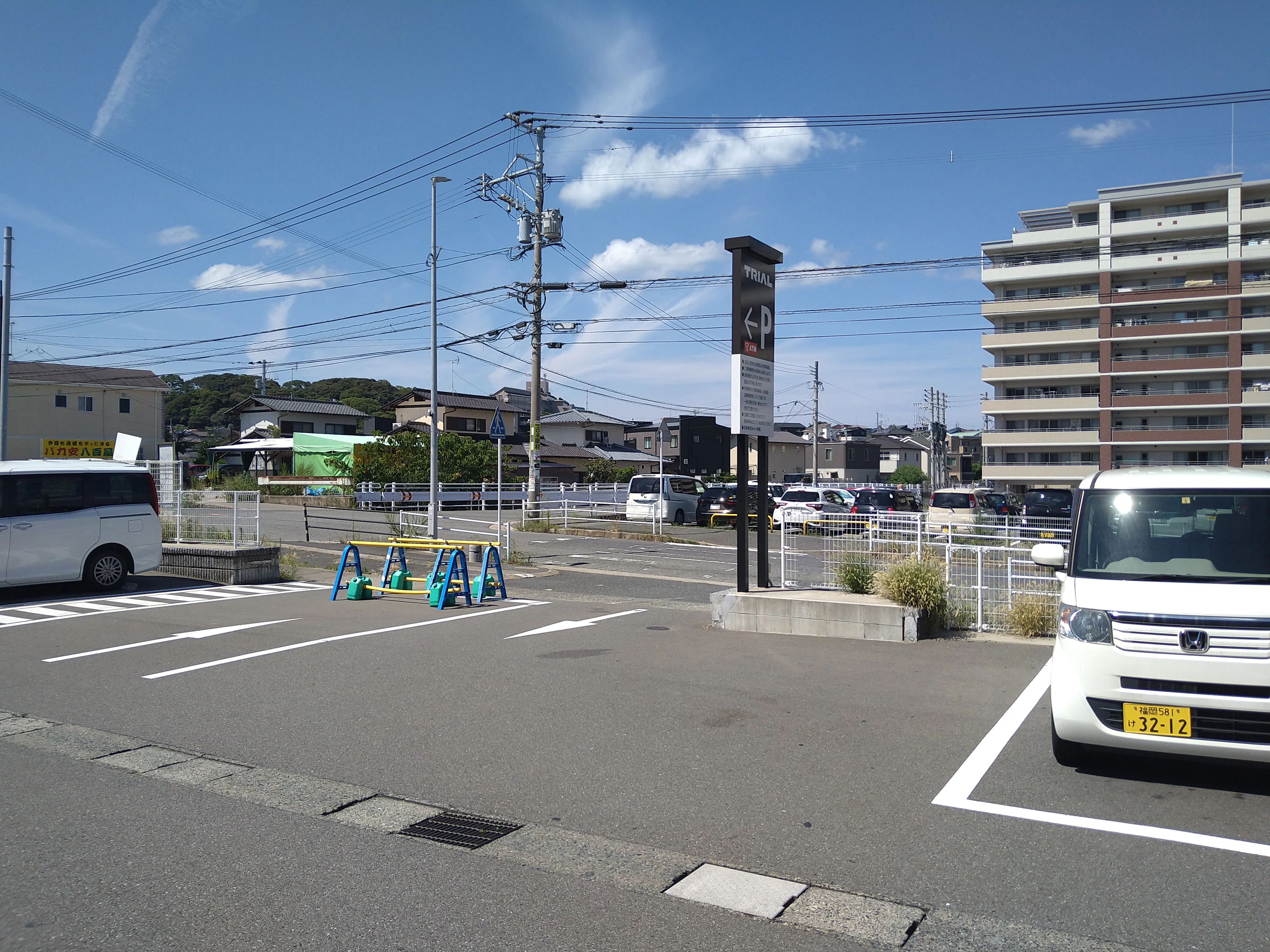 【メガセンタートライアル新宮店】【トライアル★キャンペーン実施中！】キッチンカーの出店が可能な「①キッチンカースペース」※道路側、電源なし