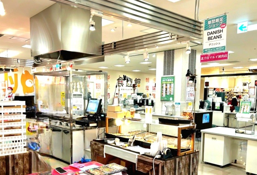 【北千住マルイ】B1階 カレンダリウムF03【食物販・調理行為可能】生鮮催事イベントで丸井No.1の売上実績を誇るスペース