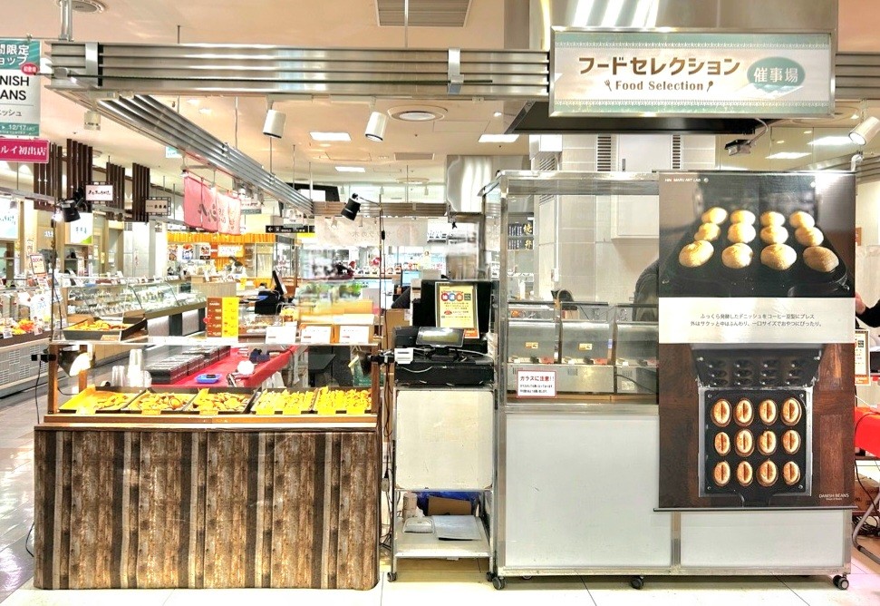 【北千住マルイ】B1階 カレンダリウムF03【食物販・調理行為可能】生鮮催事イベントで丸井No.1の売上実績を誇るスペース